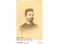 СТАРА ФОТОГРАФИЯ - КАРТОН - МОСКВА - М0051