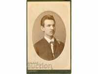 ΠΑΛΙΑ ΦΩΤΟΓΡΑΦΙΑ - ΧΑΡΤΟΝΙ - ΠΡΑΓΑ - M0066