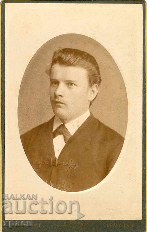 FOTO VECHE - CARTON - PRAGA - M0067 FOTO VECHE - CARTON - PRAGA - M0067