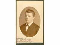 ΠΑΛΙΑ ΦΩΤΟΓΡΑΦΙΑ - ΧΑΡΤΟΝΙ - ΠΡΑΓΑ - M0067