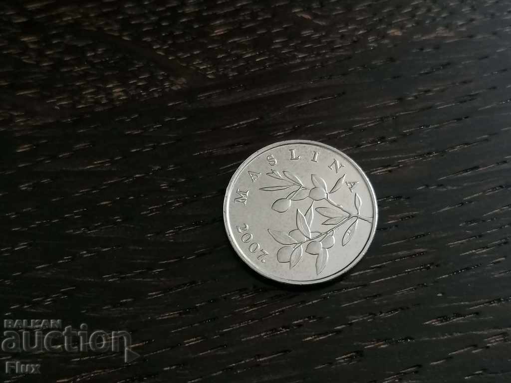 Coin - Croatia - 20 Jul | 2007 with price 0.80 BGN | € 0.41 Coin - Croatia - 20 Jul | 2007 with price 0.80 BGN | € 0.41