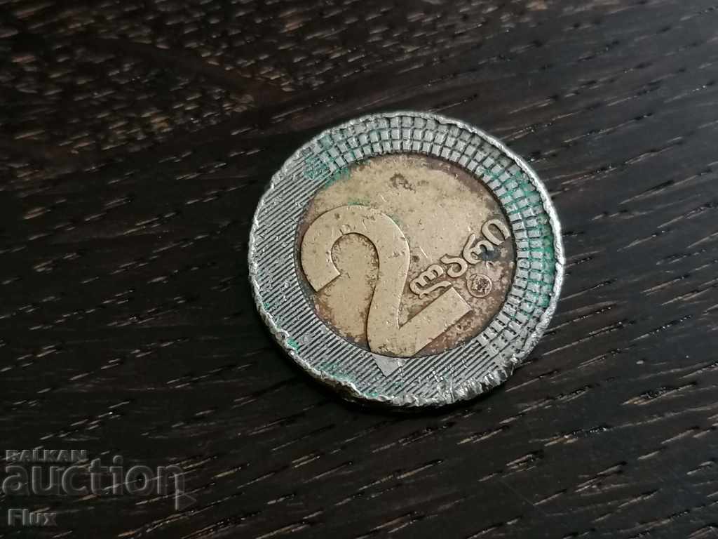 Монета - Грузия - 2 лари | 2006г.