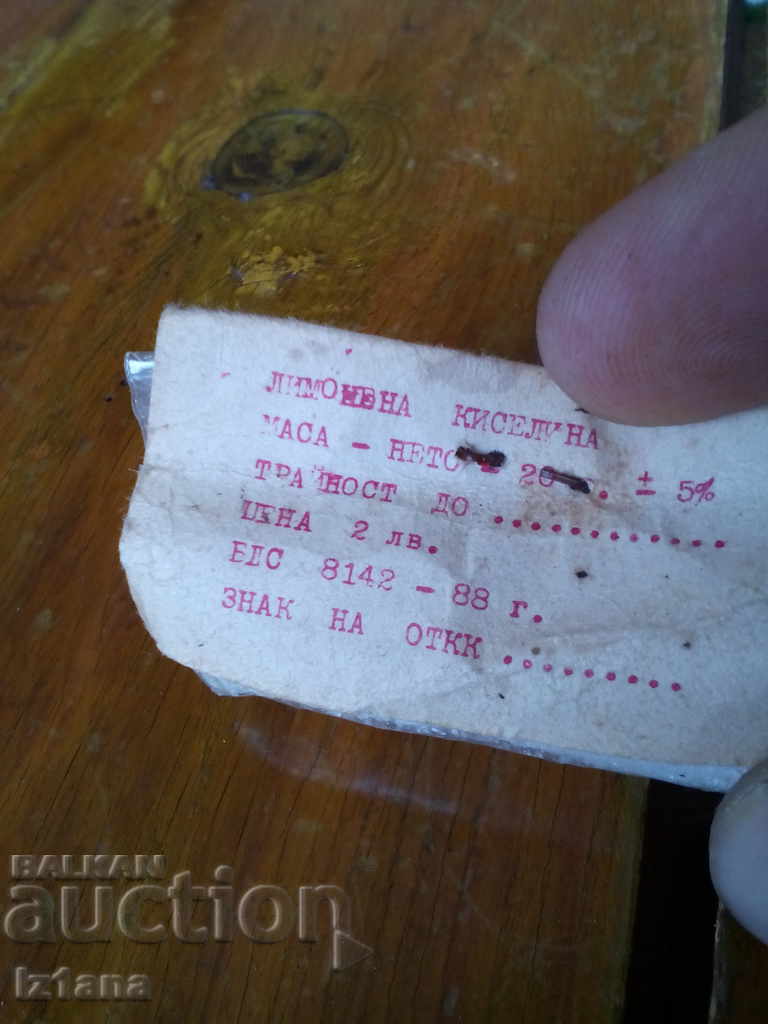 Delivery of Old citric acid Delivery of Old citric acid