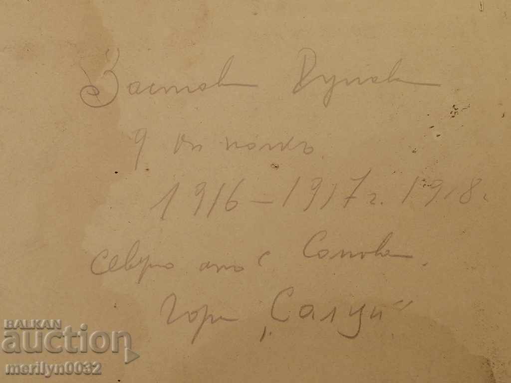 Delivery of Army Photo Portrait Photography 1917 WW1 WWI Delivery of Army Photo Portrait Photography 1917 WW1 WWI