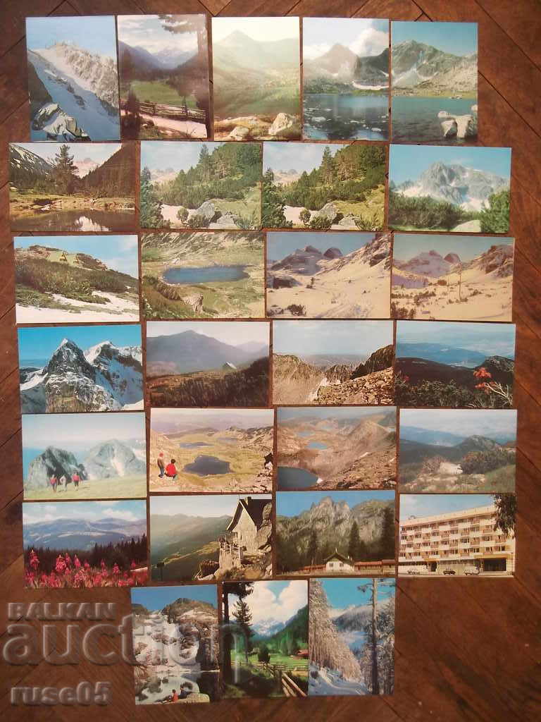 Lot of 28 pcs. Rila cards * with price 18.00 BGN | € 9.20 Lot of 28 pcs. Rila cards * with price 18.00 BGN | € 9.20