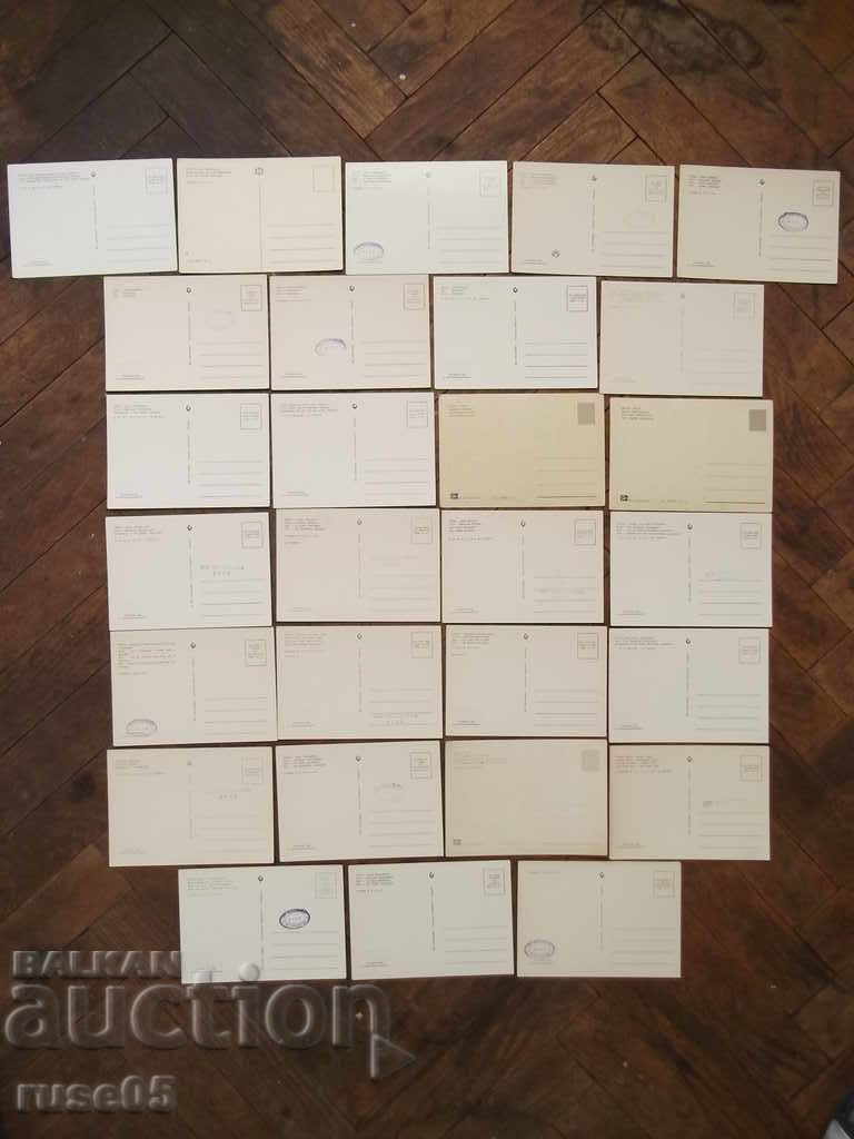 Auction Lot of 28 pcs. Rila cards * Auction Lot of 28 pcs. Rila cards *
