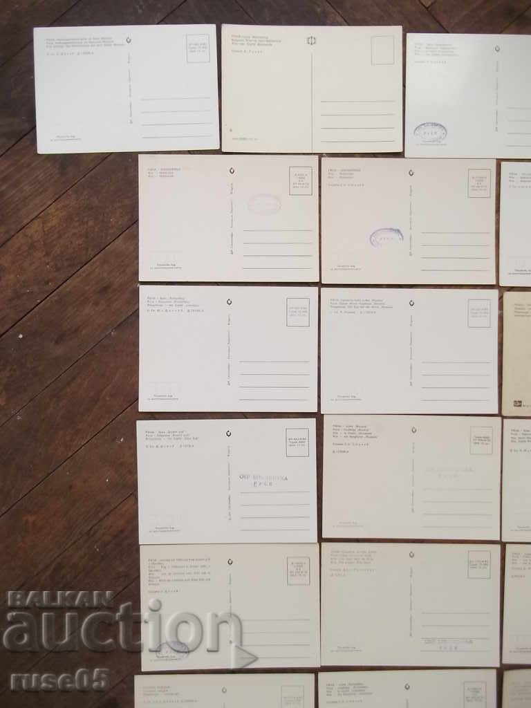 Delivery of Lot of 28 pcs. Rila cards * Delivery of Lot of 28 pcs. Rila cards *