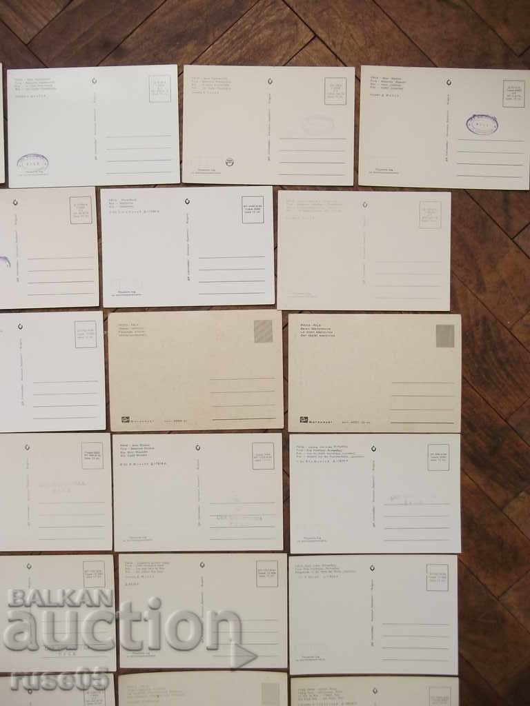 Lot of 28 pcs. Rila cards * - 5 Lot of 28 pcs. Rila cards * - 5