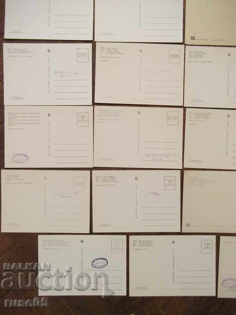 Lot of 28 pcs. Rila cards * - 6 Lot of 28 pcs. Rila cards * - 6