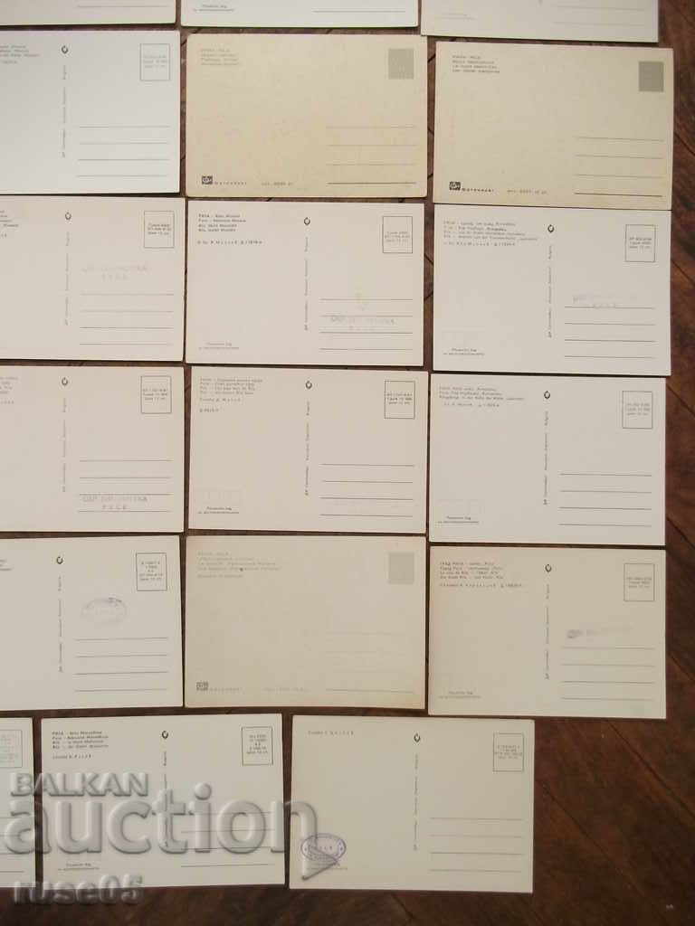 Lot of 28 pcs. Rila cards * - 7 Lot of 28 pcs. Rila cards * - 7