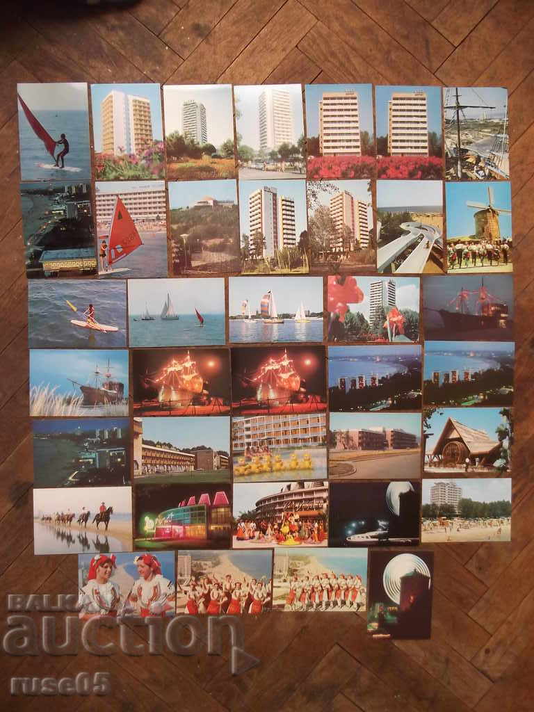 Lot of 38 pcs. cards "Sunny Beach" * with price 25.00 BGN | € 12.78