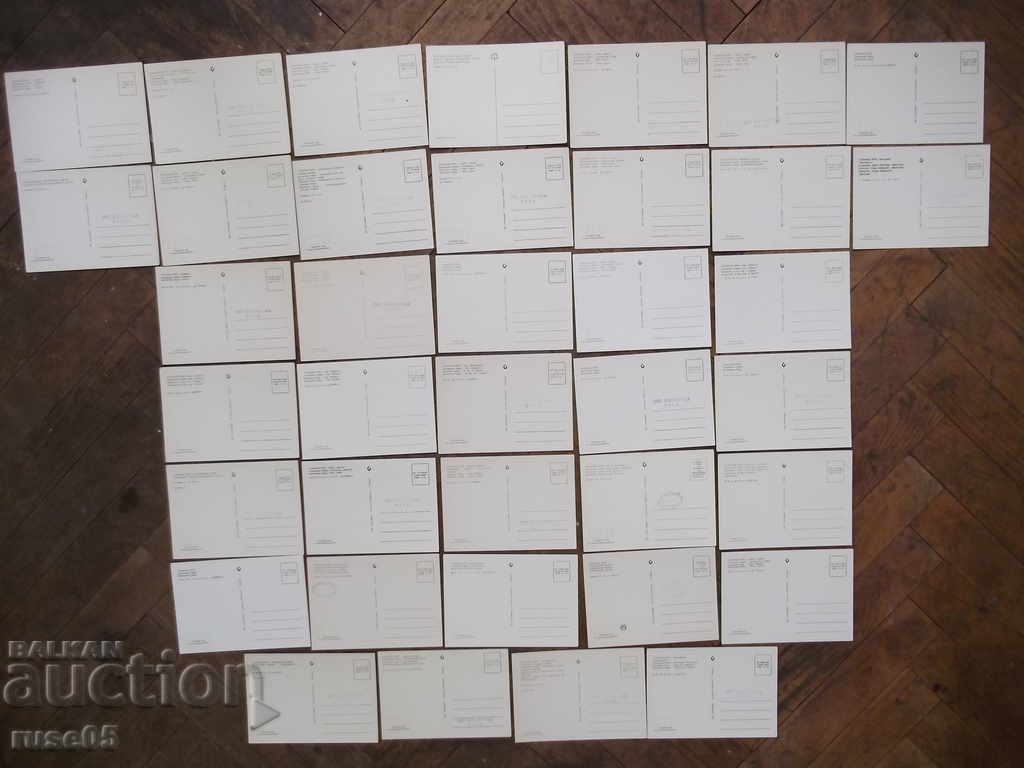 Auction  Lot of 38 pcs. cards "Sunny Beach" *