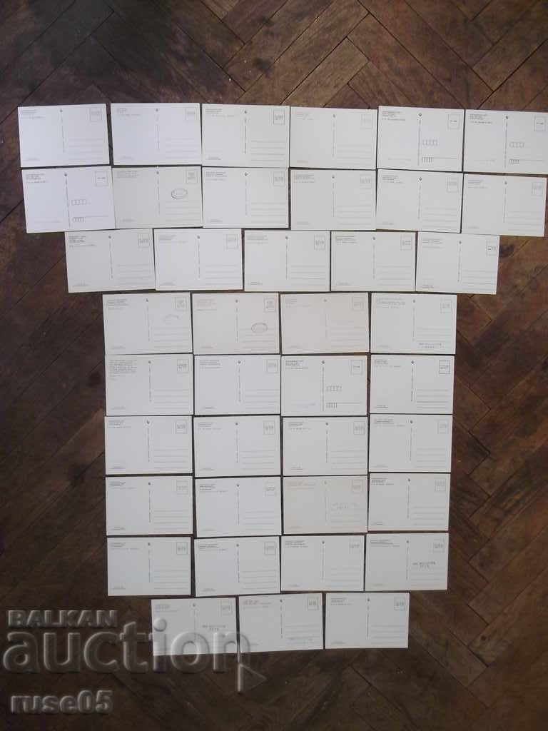 Delivery of Lot of 40 pcs. cards "Black Sea coast" *