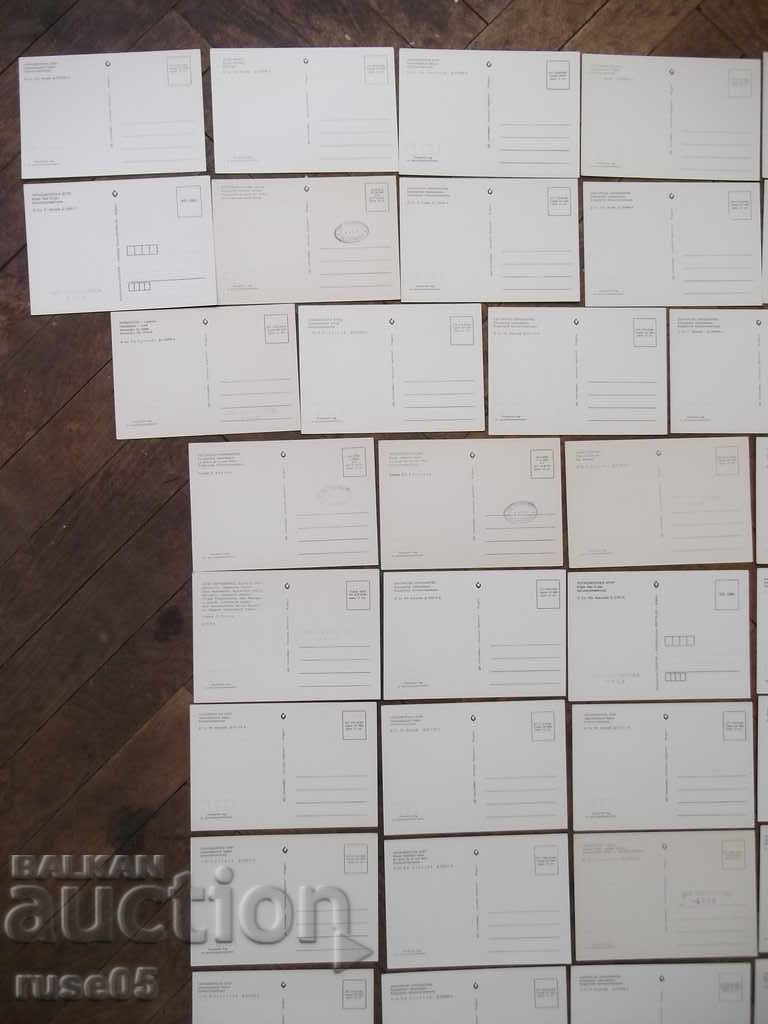 Lot of 40 pcs. cards "Black Sea coast" * - 5