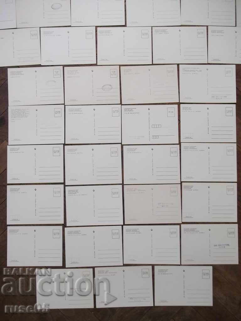 Lot of 40 pcs. cards "Black Sea coast" * - 7