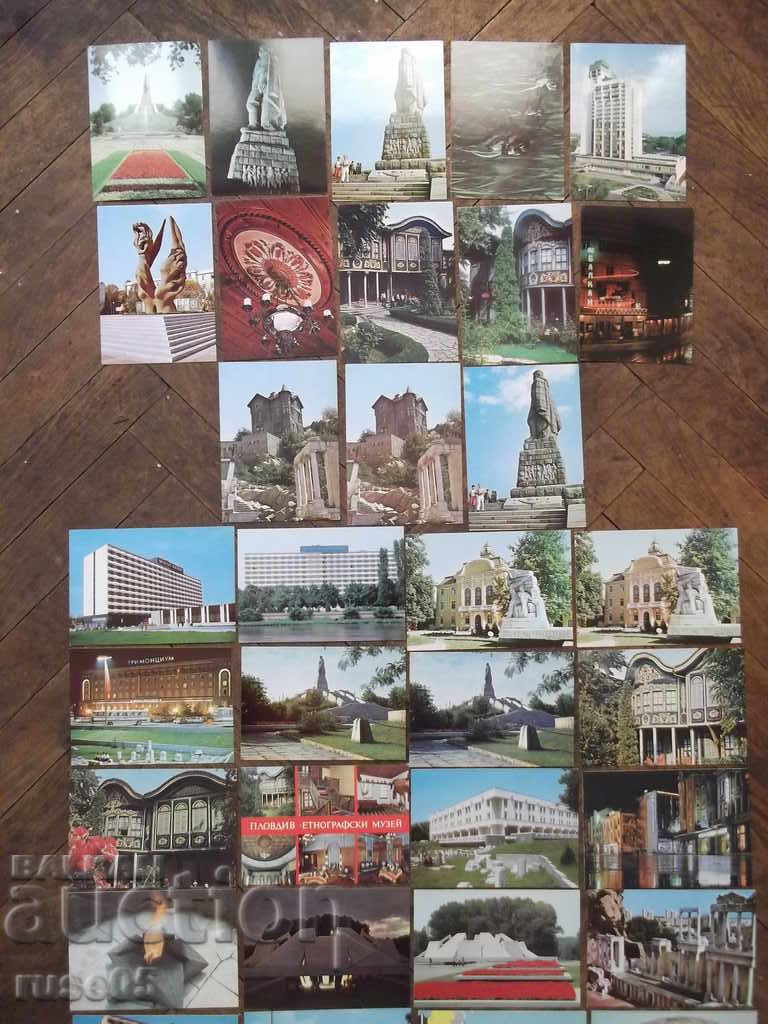 Lot of 46 pcs. cards "Plovdiv" * with price 30.00 BGN | € 15.34 Lot of 46 pcs. cards "Plovdiv" * with price 30.00 BGN | € 15.34