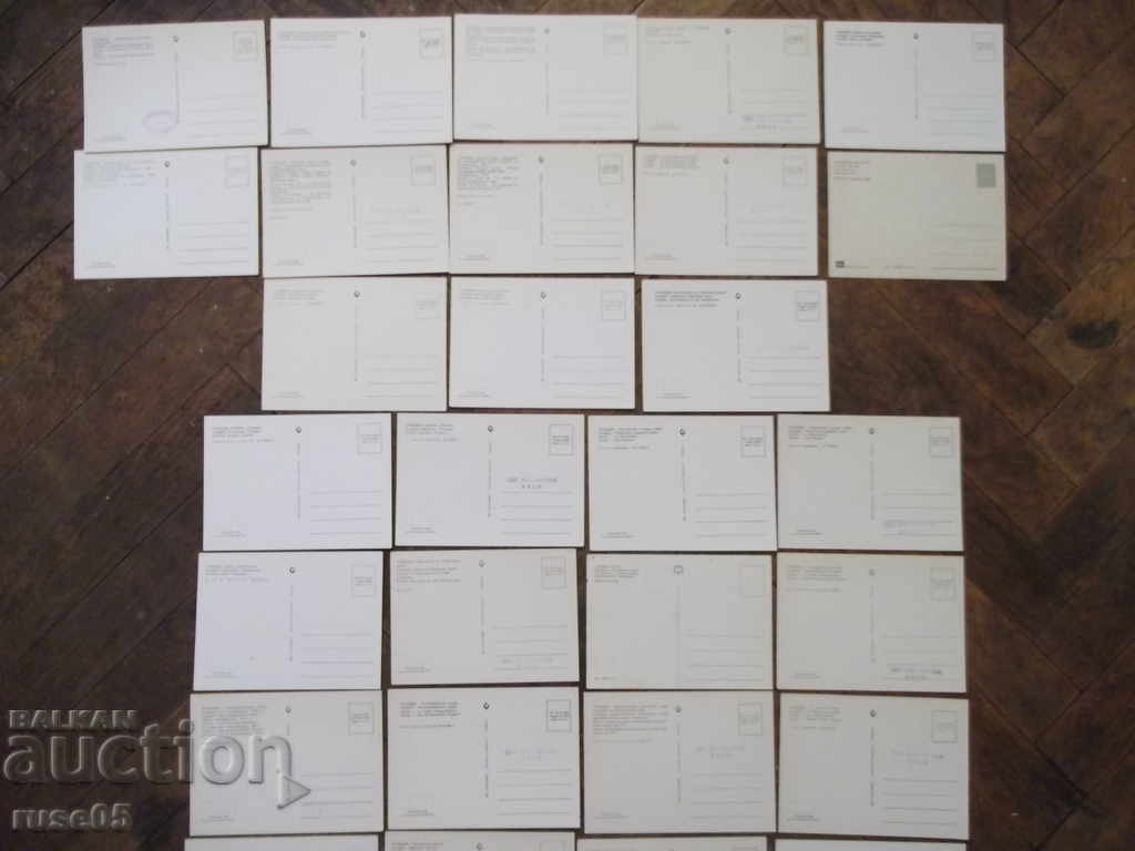Lot of 46 pcs. cards "Plovdiv" * - 5 Lot of 46 pcs. cards "Plovdiv" * - 5