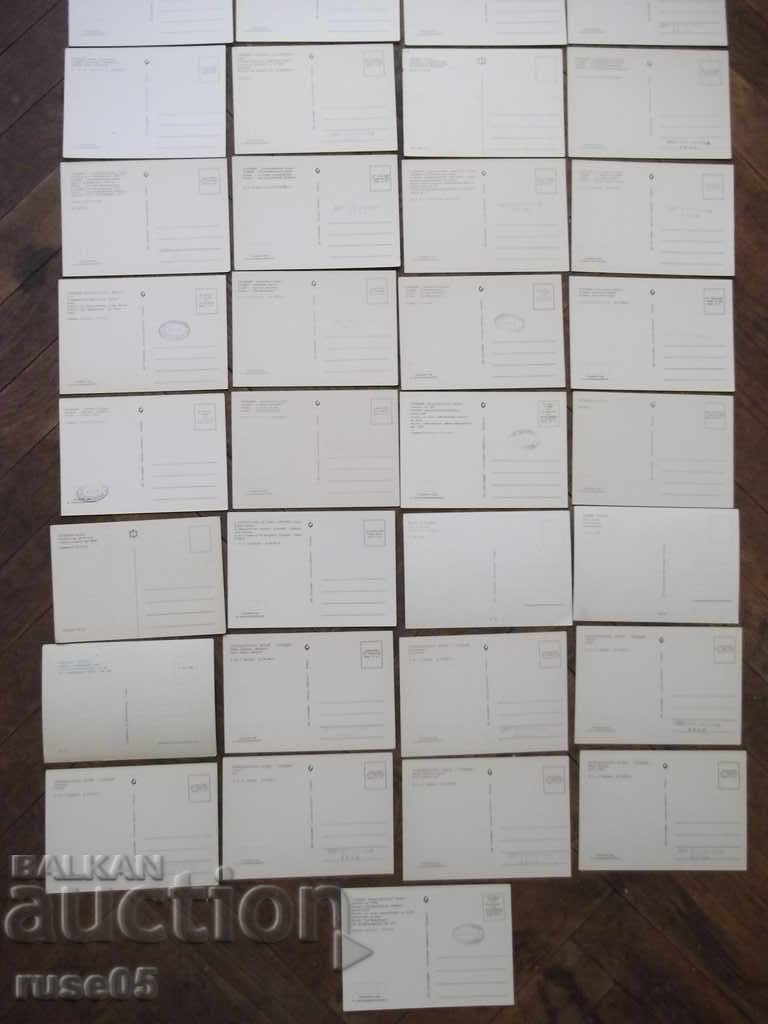 Lot of 46 pcs. cards "Plovdiv" * - 6 Lot of 46 pcs. cards "Plovdiv" * - 6