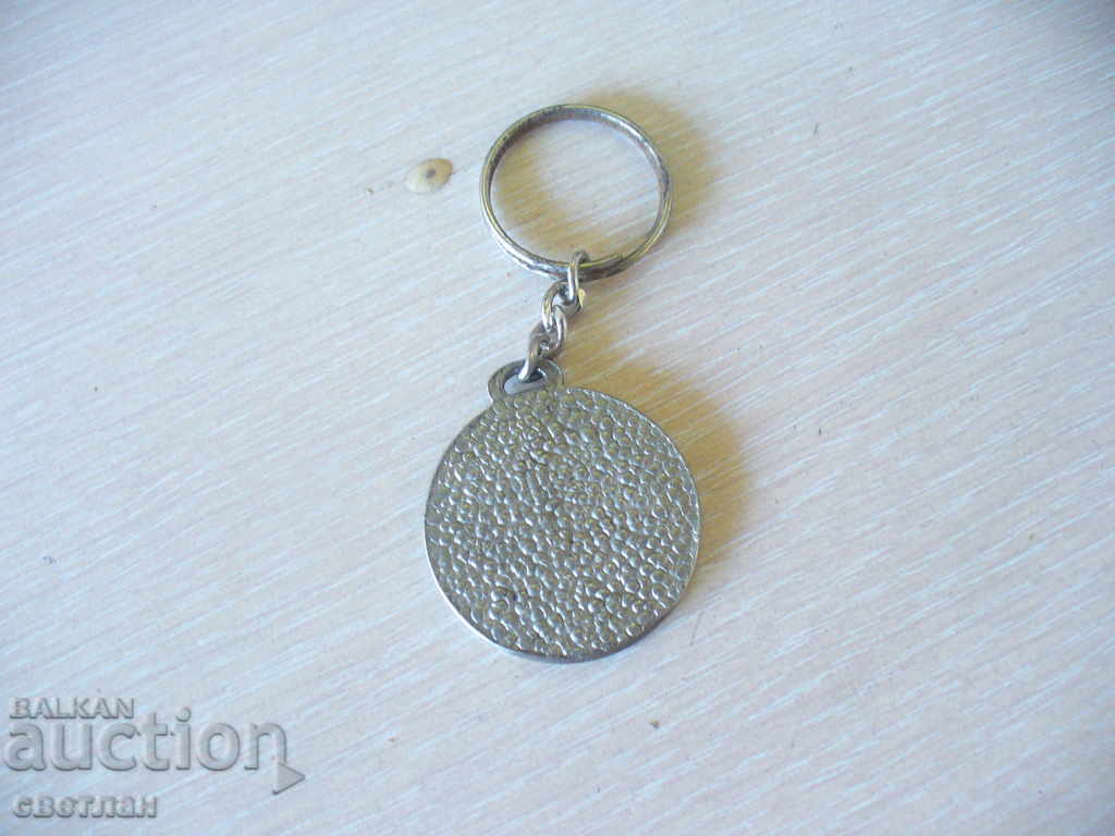 STAR KEYBOARD MERCEDES with price 2.60 BGN | € 1.33 STAR KEYBOARD MERCEDES with price 2.60 BGN | € 1.33