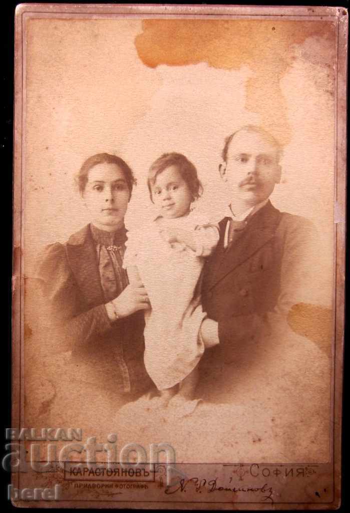 OLD PHOTOGRAPHY-RETRO PHOTO OF KARSTOYANOV-YOUNG FAMILY WITH CHILDREN with price 6.99 BGN | € 3.57 OLD PHOTOGRAPHY-RETRO PHOTO OF KARSTOYANOV-YOUNG FAMILY WITH CHILDREN with price 6.99 BGN | € 3.57