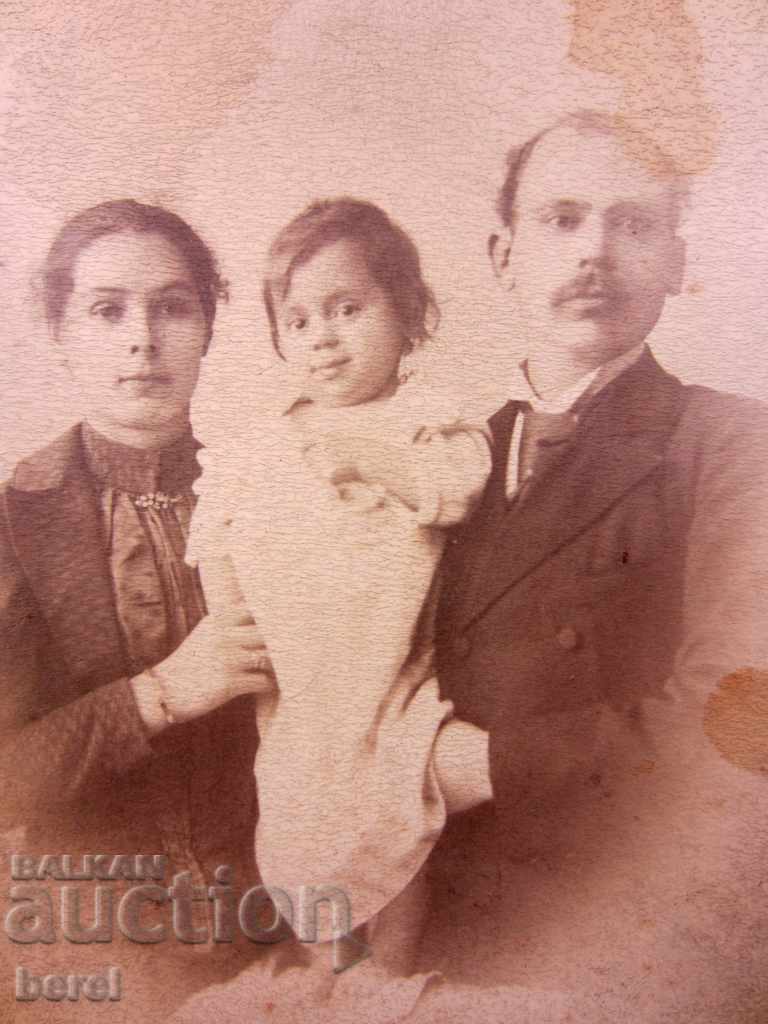 Auction OLD PHOTOGRAPHY-RETRO PHOTO OF KARSTOYANOV-YOUNG FAMILY WITH CHILDREN Auction OLD PHOTOGRAPHY-RETRO PHOTO OF KARSTOYANOV-YOUNG FAMILY WITH CHILDREN