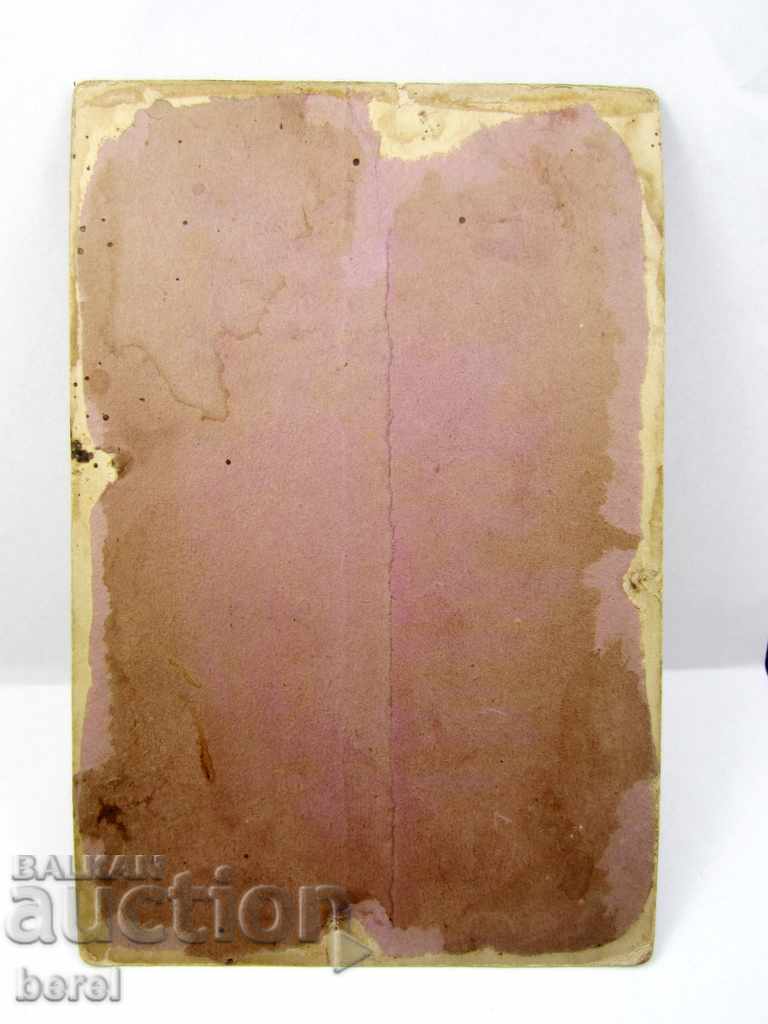 Delivery of OLD PHOTOGRAPHY-RETRO PHOTO OF KARSTOYANOV-YOUNG FAMILY WITH CHILDREN Delivery of OLD PHOTOGRAPHY-RETRO PHOTO OF KARSTOYANOV-YOUNG FAMILY WITH CHILDREN