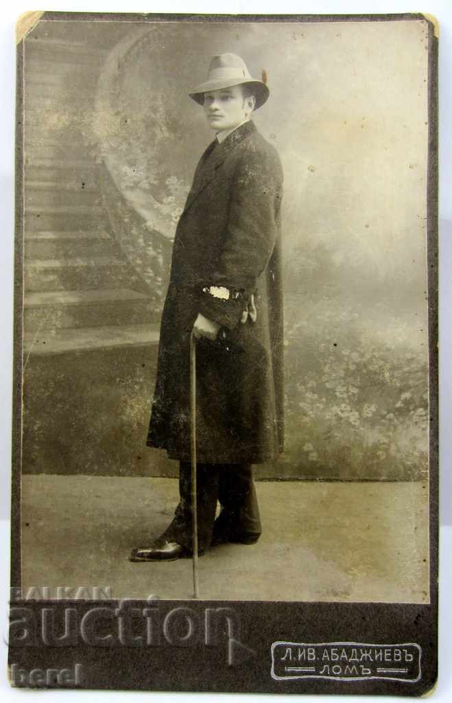 VECHI FOTOGRAFIE-FOTO ABADZHIEV-LOM-1911-BOMBE-BESTUN-DOMNUL