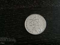 Coin - Greece - 10 drachmas 1998