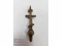 Bulgarian Russian Tsar Bronze Cross on a Screw