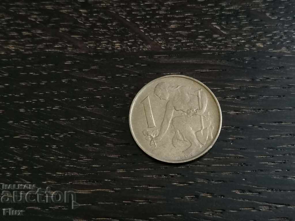 Coin - Czechoslovakia - 1 kroner 1991