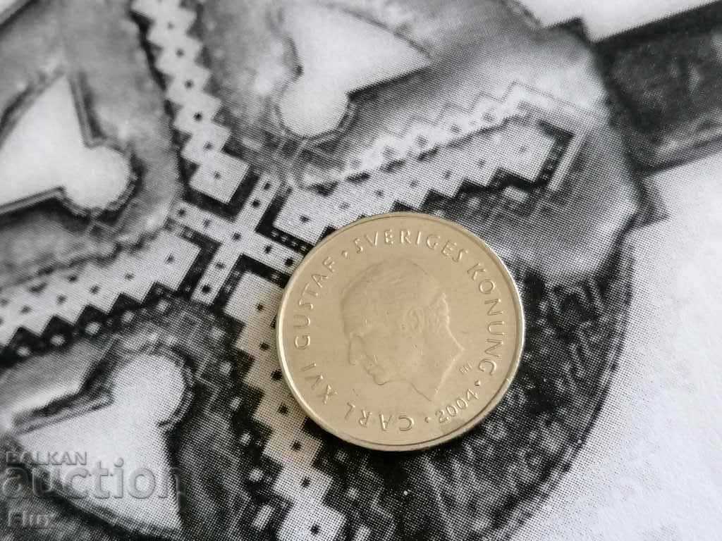 Coin - Sweden - 1 kroner 2004 with price 1.30 BGN | € 0.66 Coin - Sweden - 1 kroner 2004 with price 1.30 BGN | € 0.66