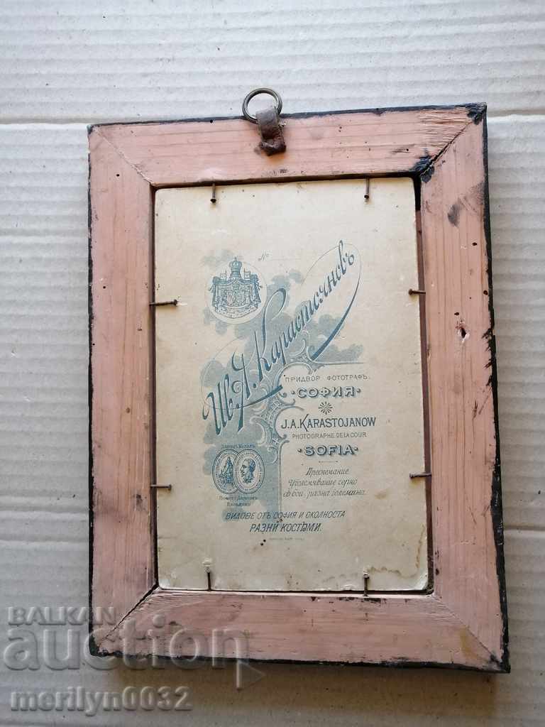 Portrait Of Granny Ceilings Photo Photo Frame Karastoyanov with price 39.00 BGN | € 19.94 Portrait Of Granny Ceilings Photo Photo Frame Karastoyanov with price 39.00 BGN | € 19.94