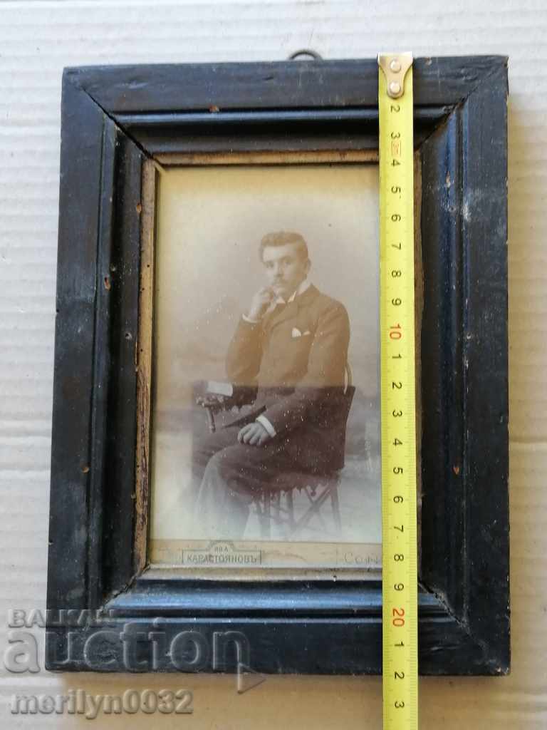 Auction Portrait Of Granny Ceilings Photo Photo Frame Karastoyanov Auction Portrait Of Granny Ceilings Photo Photo Frame Karastoyanov