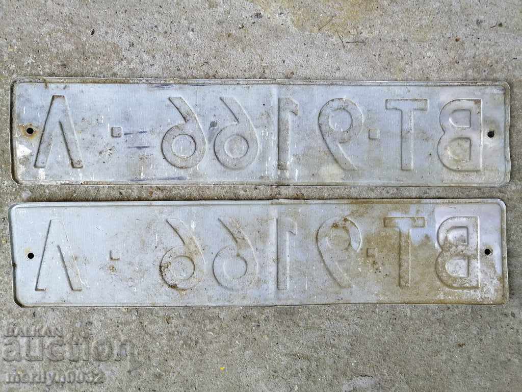 Auction Pair of numbers, registration number, plate, number plate Auction Pair of numbers, registration number, plate, number plate