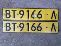 Pair number, registration number, plate, plate