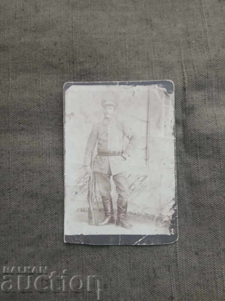 Drama 1917 Drama 1917