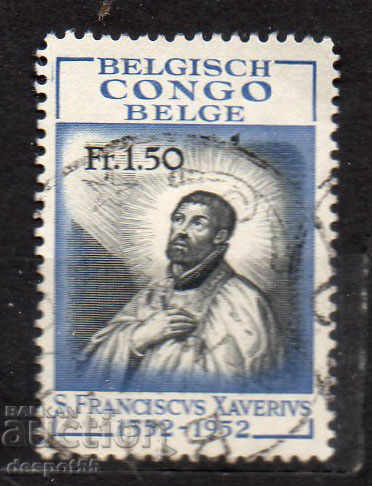 1952. Congo belgian. 400 de ani de la moartea lui St. Franz Xaver