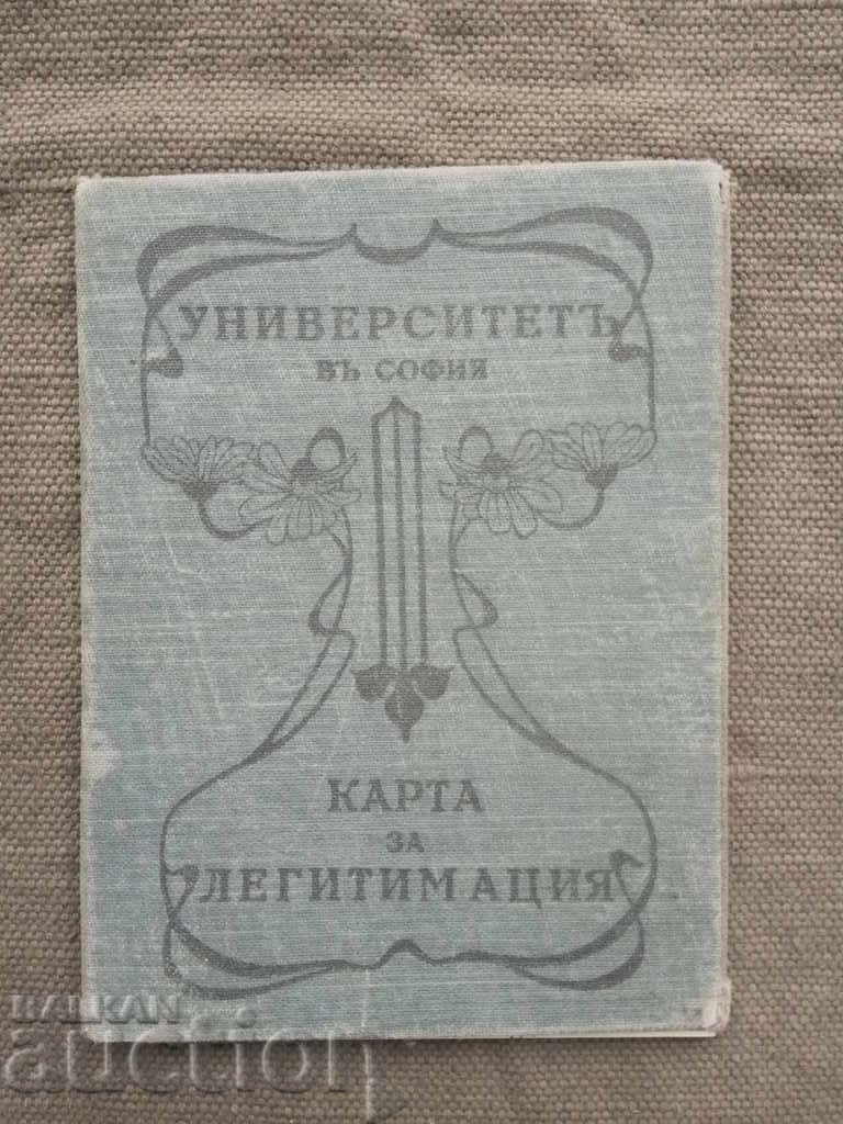 Sofia University Legitimation Card 1941 - Law Faculty