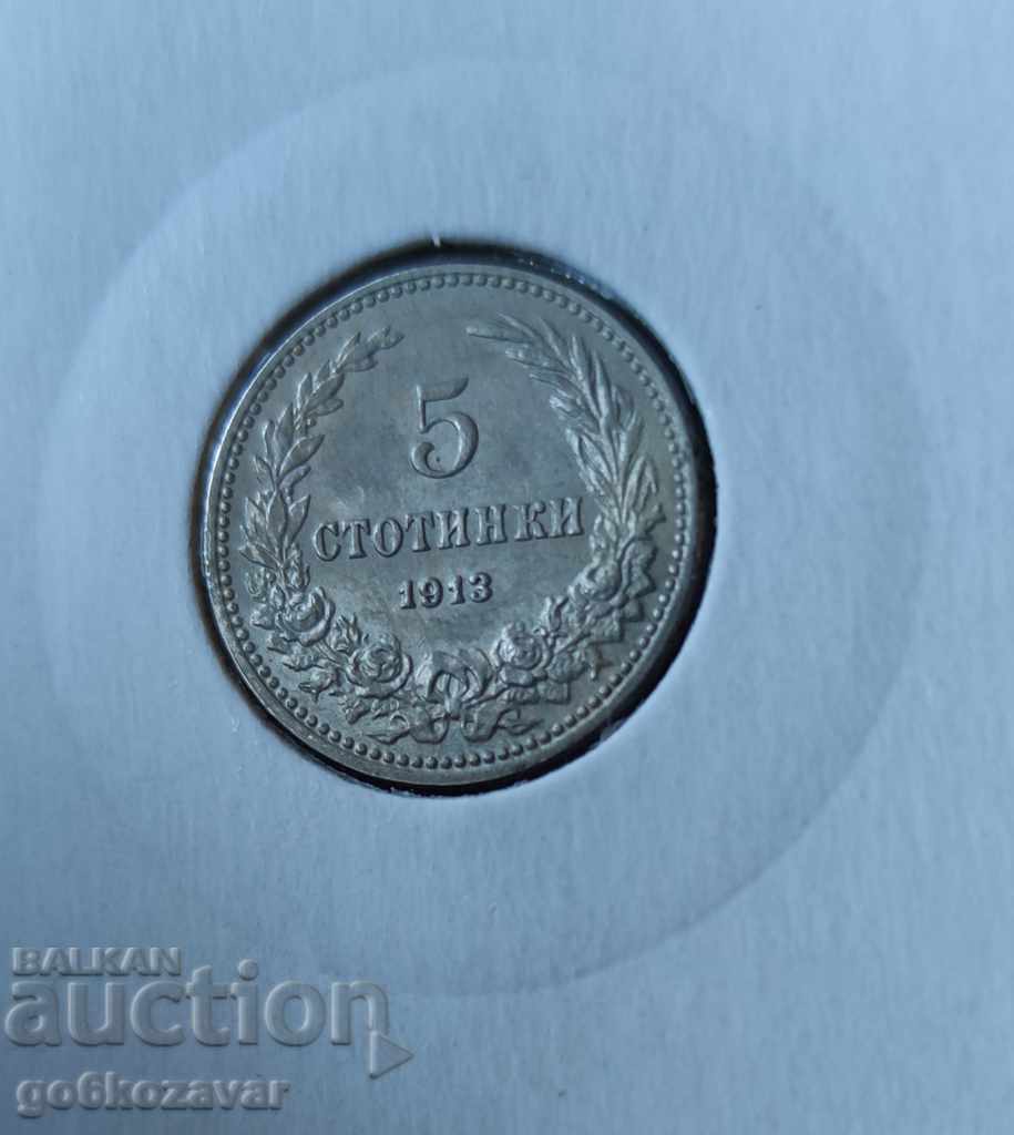 Bulgaria 5 cents 1913 UNC
