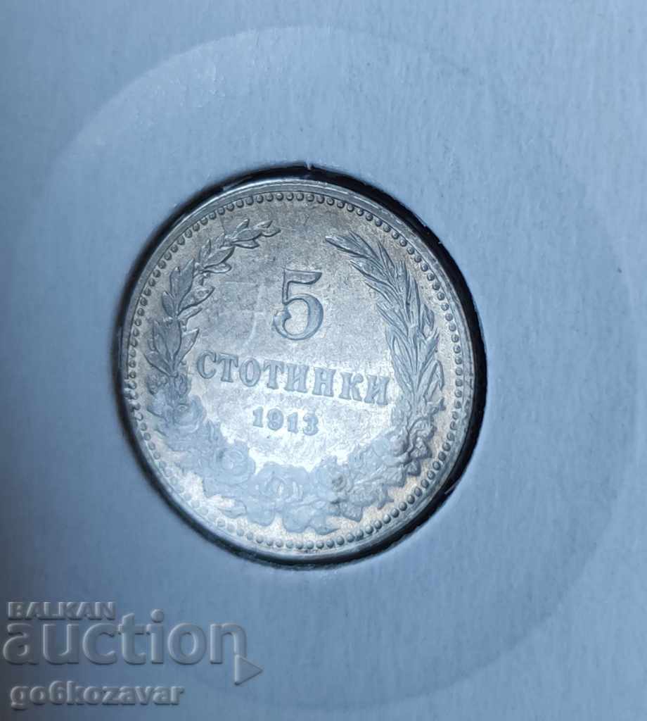 Auction Bulgaria 5 cents 1913 UNC Auction Bulgaria 5 cents 1913 UNC