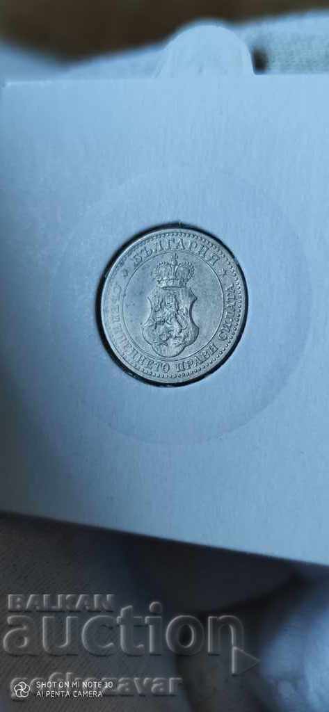 Bulgaria 5 cents 1913 UNC - 5 Bulgaria 5 cents 1913 UNC - 5