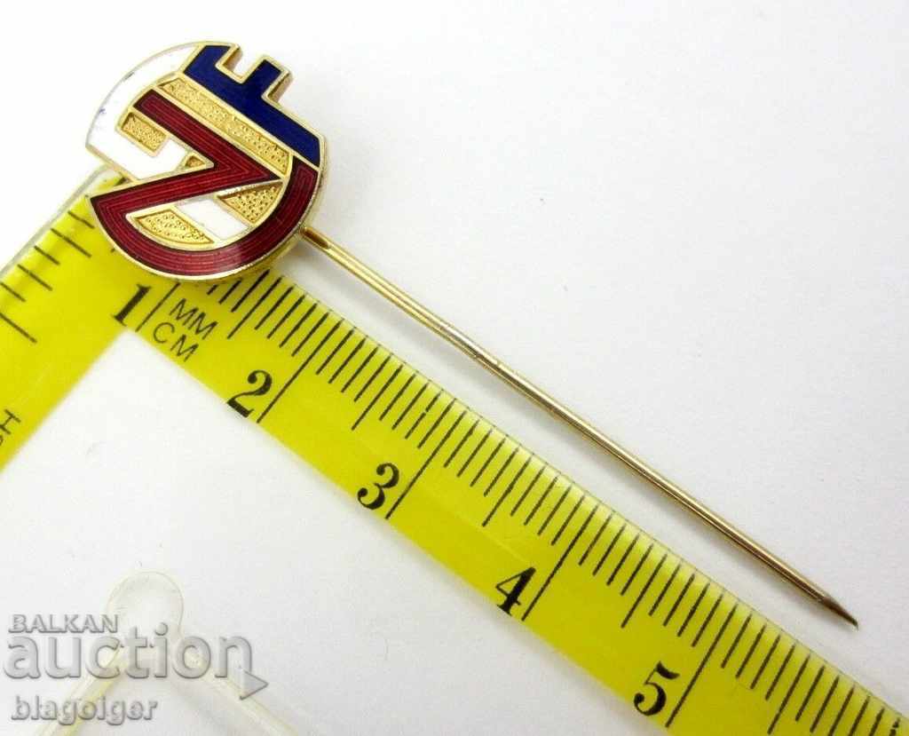 OLD FOOTBALL BADGE - NORWAY FOOTBALL FEDERATION - EMAIL with price 13.99 BGN | € 7.15 OLD FOOTBALL BADGE - NORWAY FOOTBALL FEDERATION - EMAIL with price 13.99 BGN | € 7.15