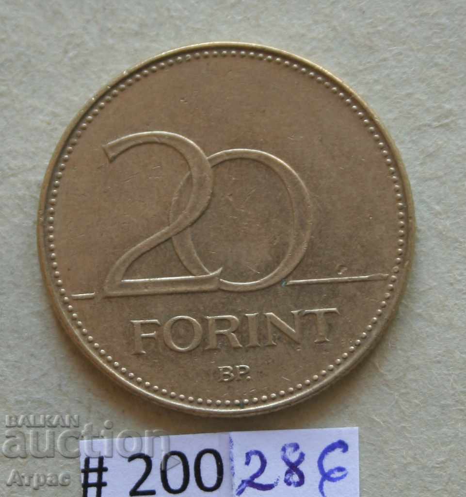 20 forints 1994 Hungary