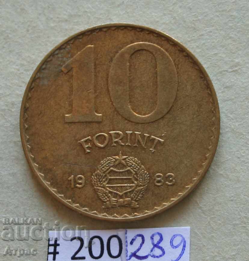 10 forints 1983 Ungaria