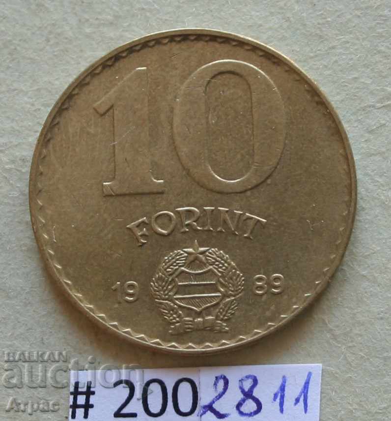 10 Forint 1989 Ungaria