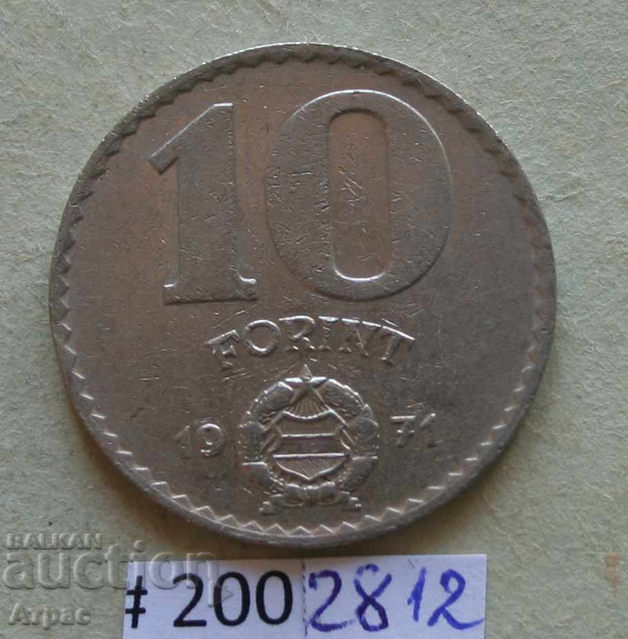 10 forint 1971 Ungaria