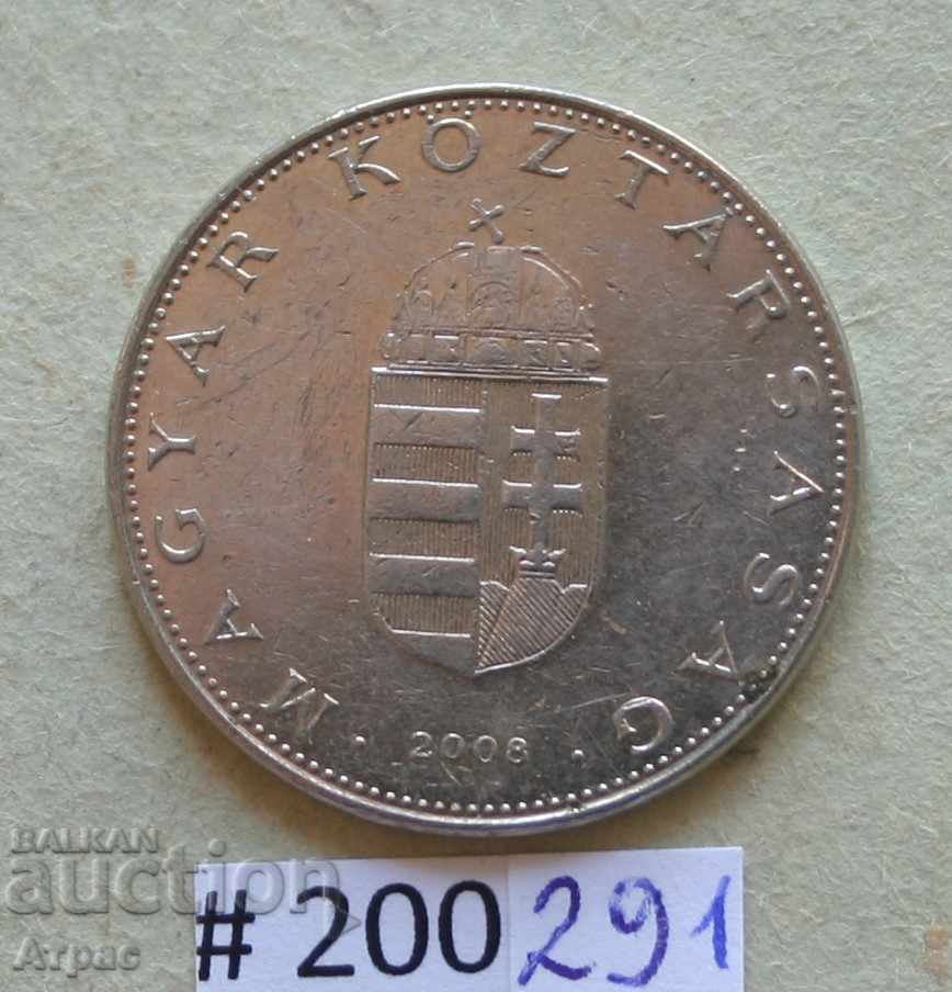 10 forints 2008 Hungary with price € 0.26 | 0.51 BGN