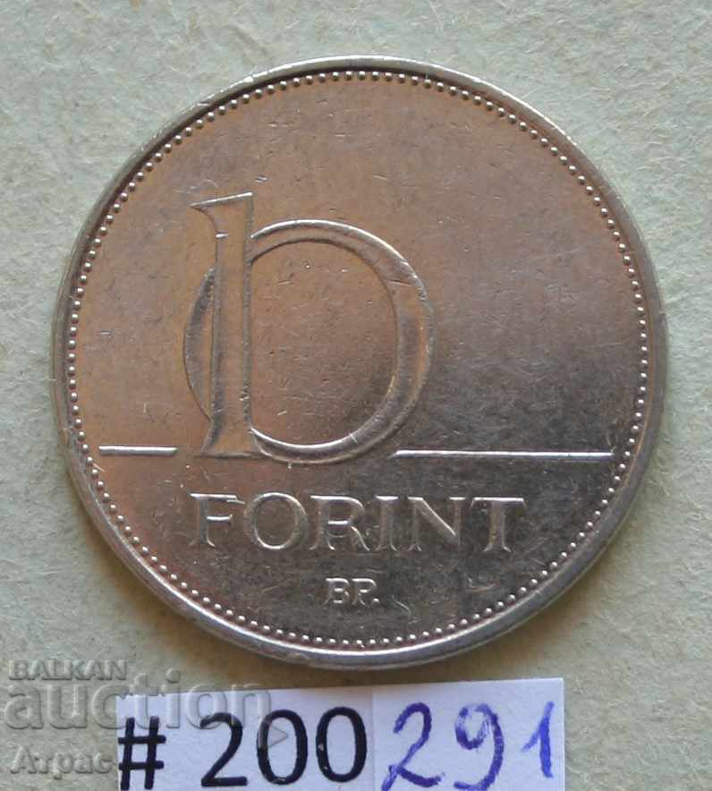 10 forints 2008 Ungaria