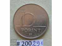 10 forints 2008 Hungary