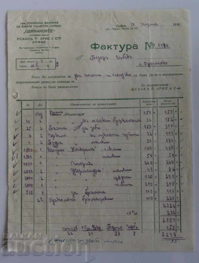 1930 FABRICA DE SAPUNI SOFIA ROYAL DOCUMENT FACTURA